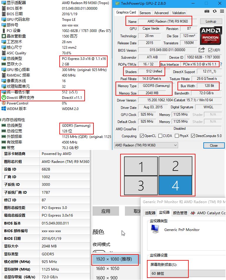 HPDELL4Կ64λwin7win10